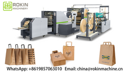 RKHF-330F Machine à sacs en papier entièrement automatique avec poignée plate
